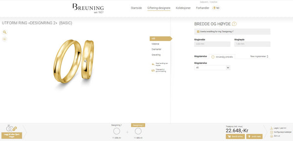 Utform ring «Designring 2»  (BASIC) 48/04012 - 48/04011