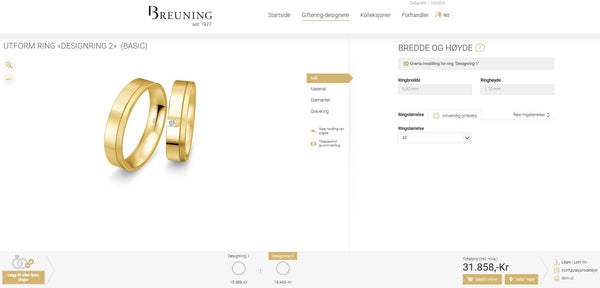 Utform ring «Designring 2»  (BASIC) 48/04012 - 48/04014 - 48/04013