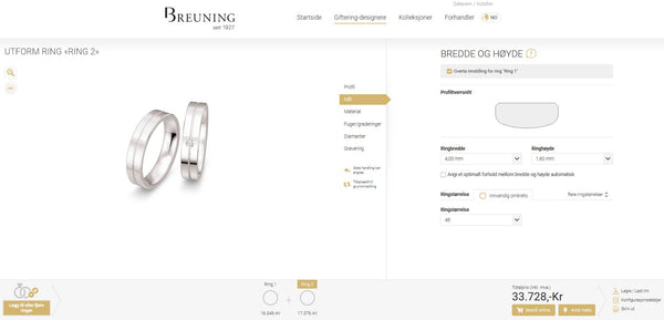 Utform ring «Designring 2»  (BASIC) 48/04012 - 48/04028 - 48/04027