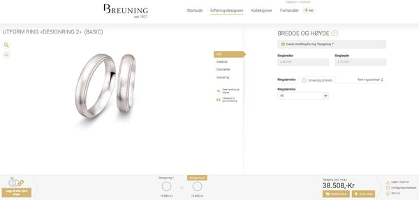 Utform ring «Designring 2»  (BASIC) 48/04012 - 48/04030 - 48/04029