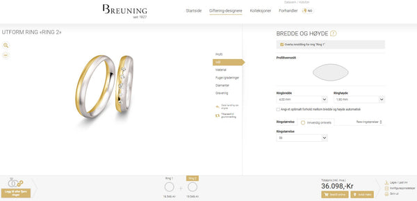Utform ring «Designring 2» (BASIC) 48/04044 - 48/04043